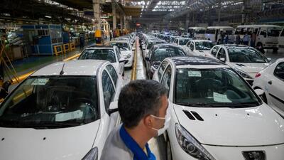 یک لاتاری و دو نکته!