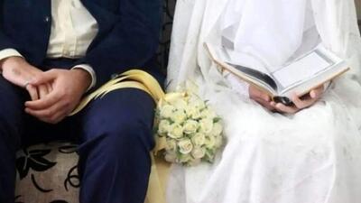  نگاه آماری به وام ازدواج / شانس دریافت وام ازدواج چقدر است؟ | اندیشه قرن