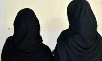 شوک اجتماعی؛ ۲ زن سارق در بهشت زهرا دستگیر شدند: ما با دارو قربانی را بیهوش می کردیم!
