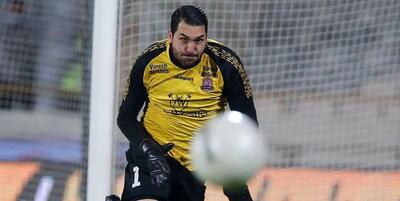 علیرضا حقیقی داماد شد؟/ خبر خوش برای هواداران؟