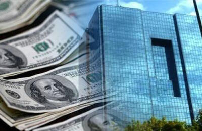 گام‌های تازه برای مهار نوسانات ارزی