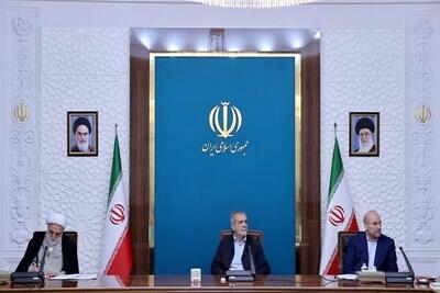 پزشکیان: ما باید به استانداردهای جهانی در حوزه دولت الکترونیک دست یابیم