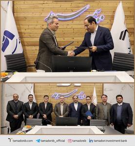 هم‌افزایی بیمه و بازار سرمایه با امضای تفاهم نامه بیمه سرمد و تامین سرمایه تمدن