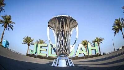 میزبانی لیگ نخبگان آسیا دوباره به جده رسید؛ اعلام زمان‌بندی مراحل نهایی توسط AFC