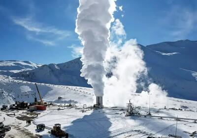 نخستین نیروگاه زمین‌گرمایی ایران آماده تولید برق پایدار