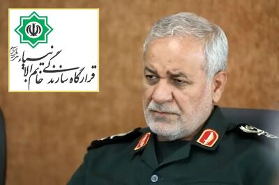  سپاه قرارداد ساخت مترو در ونزوئلا را لغو کرد
