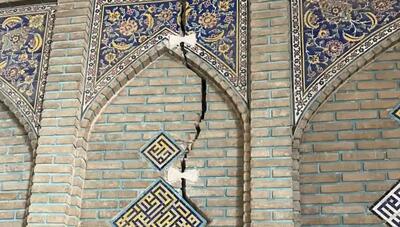  اصفهان در آستانه بلعیده شدن؛ فرونشست زمین میراث جهانی نقش‌جهان را تهدید می‌کند (+فیلم و عکس)