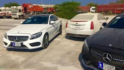 شرایط و فرآیند تبدیل پلاک منطقه آزاد به ملی