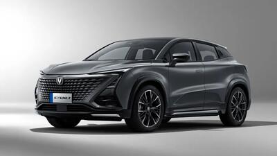 بررسی چانگان یونی تی آرینا درایو (Changan UNI-T)