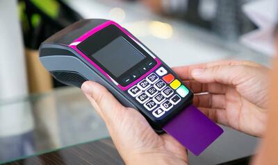 اگر تراکنش بانکی شما بزرگ است، این قوانین را بدانید