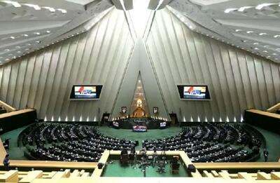 بررسی معیشت مردم پشت درهای بسته در مجلس