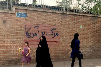 آقای ظریف مرسی! اما لطفا بعدا تشریف بیاورید