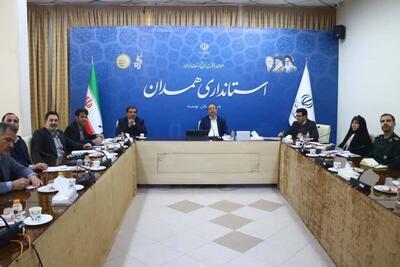  جلسه شورای اجتماعی استان همدان برگزار شد