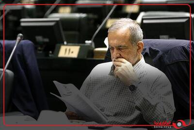  درخواست رئیس جمهور از نمایندگان مجلس: اعتماد کنیم به نخبگان و به دانشگاهیان و به کسانی که دلسوز این مملکت هستند