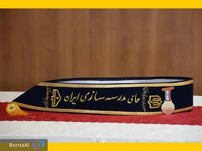  مدال افتخار حامی مدرسه‌سازی ایران به ایرانسل رسید