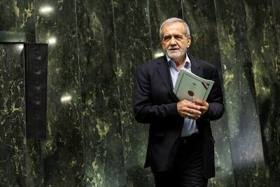 حضور پزشکیان در مجلس برای تقدیم لایحه بودجه ۱۴۰۵