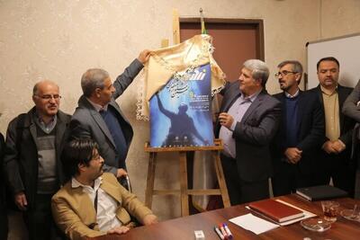  جشنواره تئاتر افراد دارای معلولیت نماد توانمندی و خلاقیت هنرمندان است