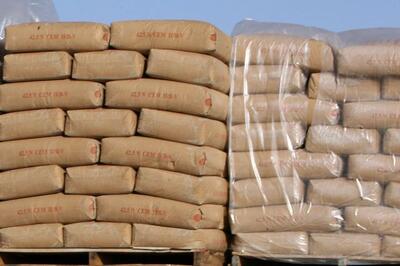 شوک جدید به بازار سیمان