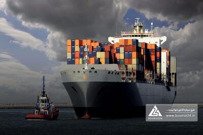 «حبندر» در یک مناقصه حضور یافت