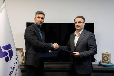 امضای تفاهم‌نامه همکاری میان سبدگردان اندیشه صبا و کارگزاری بانک رفاه کارگران