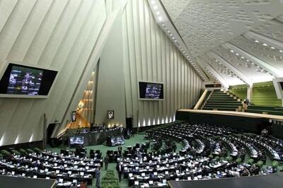 نشست غیرعلنی مجلس با ۷ مقام اقتصادی دولت درباره بازار و ارز