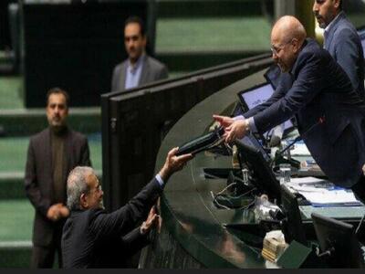 رئیس جمهور لایحه بودجه ۱۴۰۵ را تقدیم مجلس می کند