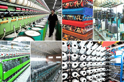 نساجی در تنگنای سیاست‌گذاری؛ وزارت صمت صدای صنعت را نمی‌شنود