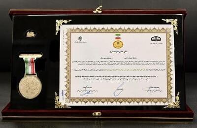 همراه اول نشان حامی مدرسه‌سازی کشور را دریافت کرد