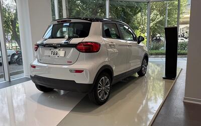 لیپ موتور T۰۳ خودروی کوچک اقتصادی بازار خودرو