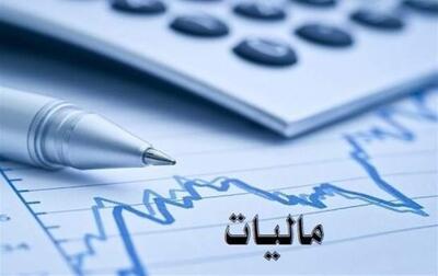 افزایش نرخ مالیات ارزش افزوده به ۱۲ درصد!