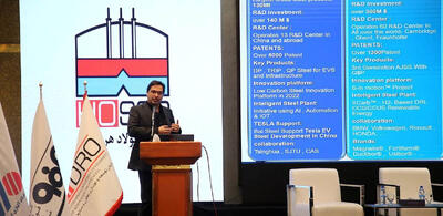 لزوم استفاده از مفاهیم تعالی سازمانی در فرآیندهای اجرایی