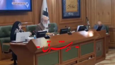 انتقاد تند چمران از عدم اجرای مصوبات شورا/ هرچه زور زدیم، موفق نشدیم. شهرداری  اجازه نداد+ فیلم