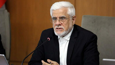 ساختمان سفید - ۱۴۰۴/۱۰/۰۲