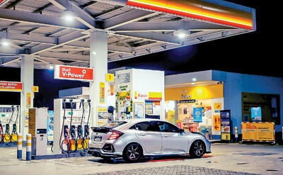 پارادوکس بازار سوخت