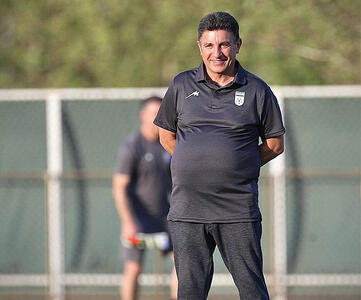 بازی ایران با اسپانیا یا پرتغال؟