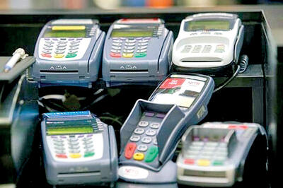 بررسی‌ تراکنش‌های بانکی با مبالغ بالا