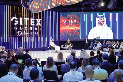 اقتصاد دیجیتال به‌جای اقتصاد نفتی