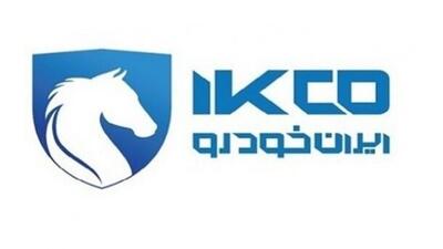 خصوصی‌سازی، بزرگ‌ترین خودروساز کشور را یکه‌تاز صنعت خودرو کرد