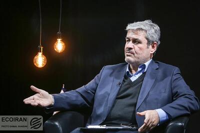 رئیس کمیسیون تلفیق بودجه ۱۴۰۵ انتخاب شد