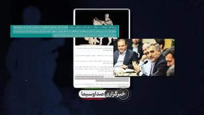 ببینید/ ماجرای خبر تخریب مجسمه شاپور اول ساسانی در میدان انقلاب چه بود؟