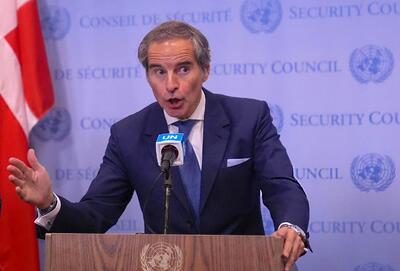 گروسی به ایران می آید؟