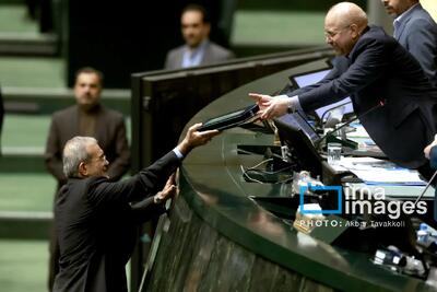 لایحه بودجه ۱۴۰۵ توسط پزشکیان تقدیم مجلس شد