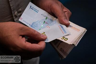 خبر مهم/ به حقوق این افراد ۲۰ درصد اضافه خواهد شد+ جدول