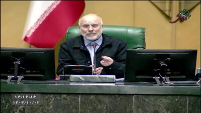 ببینید/ قالیباف: در این 15 سال چه کاری برای چالش اول کشور کردیم؟