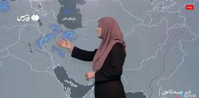 سامانه بارشی جدید در راه/ این استان ها منتظر باشند + ویدیو