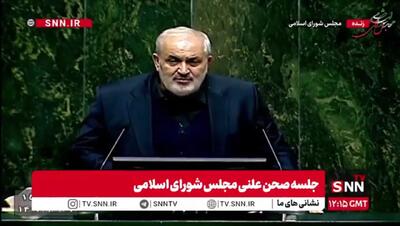 ببینید/ وزیر نیرو: همه می‌دانیم که آب نداریم؛ چیزی که لازم است به آن توجه شود این است که با هم بنشینیم و راه‌حلی پیدا کنیم