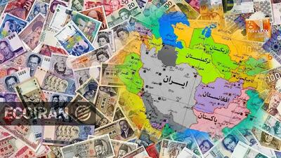 درس‌های جهانی برای یارانه ایرانی؛ جهان چگونه «آسیب‌پذیری» را جایگزین حساب بانکی کرد؟