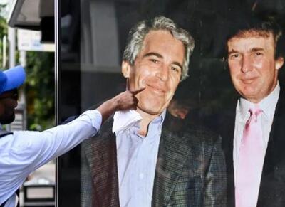  افشای ناقص پرونده اپستین؛ دردسر جدید برای کاخ سفید - اکونیوز