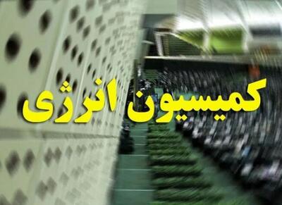  افزایش سهم فروش فرآورده های نفتی در بودجه ۱۴۰۵ - اکونیوز