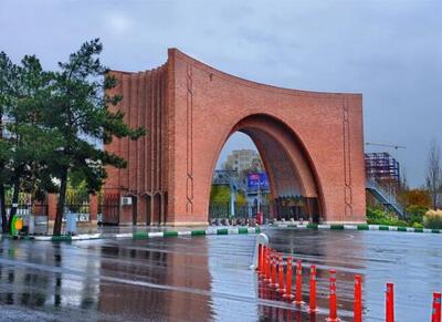  ورود هدفمند تربیت مدرس به بازارهای آفریقا - اکونیوز